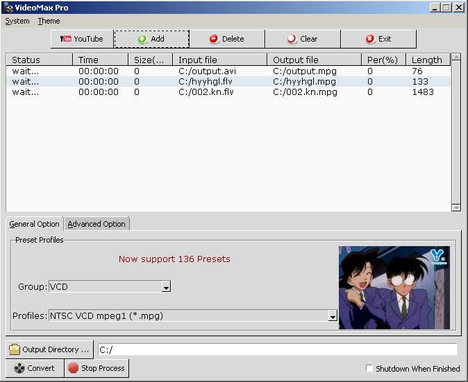 VideoMax Pro Screen shot